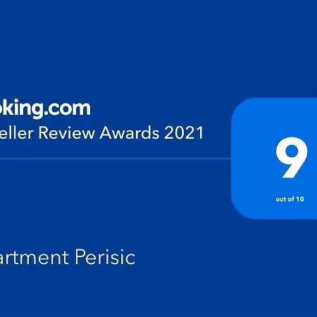公寓 Perisic 特罗吉尔